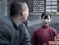 圍剿劇照