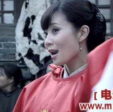 圍剿