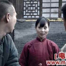 圍剿