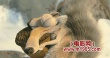 冰河世纪3先行预告片 松鼠陷入“三角恋”剧照