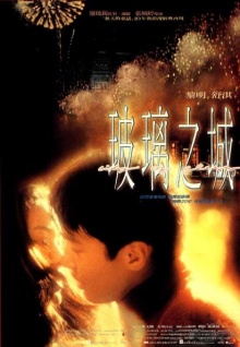 如何看待海瀾之家這個品牌？