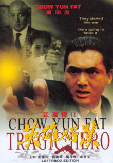 小孩多次甩飛捶打小貓致死