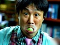 家有喜事2009