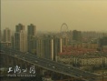 上海公园剧照