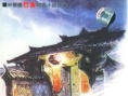 家海報(bào)
