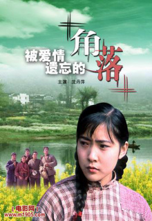 国产专区亚洲欧美另类在线韵味无穷值得一直回味