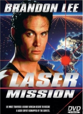 閃電行動(dòng)Laser Mission