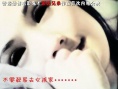 妄想剧照