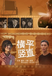 《千千闕歌》為什么能一直那么火？