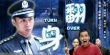 翻身海报