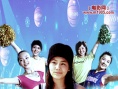 籃球?qū)氊惡?bào)