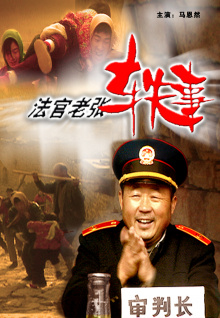 一部《南京照相館》，炸出多少妖魔鬼怪！