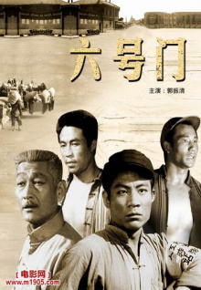 人民海軍“湖北艦”正式亮相