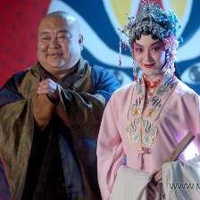 鏢行天下之牡丹閣