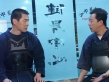决不饶恕剧照
