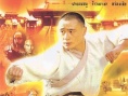 少林俗家弟子劇照