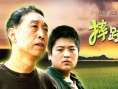 摔跤少年