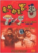 ά
