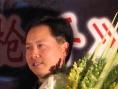 枪手剧照