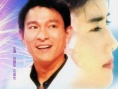 爱情命运号海报