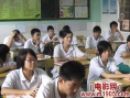 男孩都想有輛車劇照