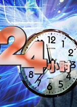上海全款萬(wàn)平米的小家