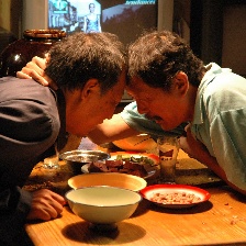 生日