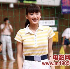 巨乳排球