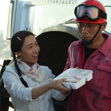 铁人