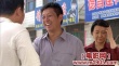 法官老張軼事之倔蘿卜劇照