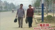 法官老張軼事之倔蘿卜劇照
