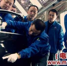 青春制造