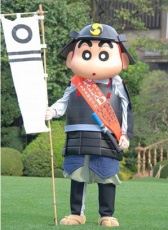 無名戀曲