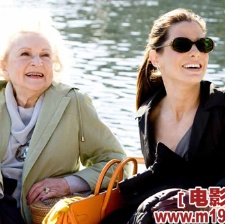 假结婚