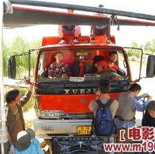 偉大的偉