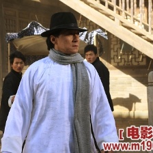 尋找成龍