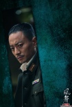 风声剧照