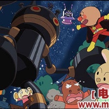 面包超人：達(dá)旦旦與雙子星