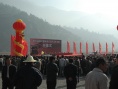 紅土地畫(huà)劇照