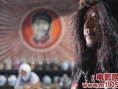 成都，我愛你劇照