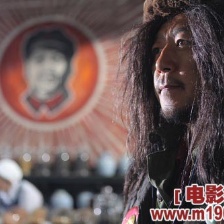 成都我愛你