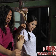 成都我愛你