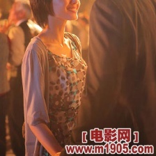 成都我愛你