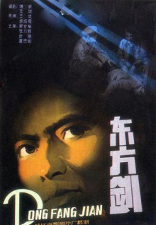 《究 極 超 B 界 大 戰(zhàn)》