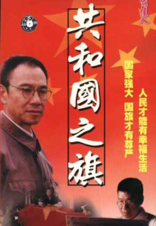 巴基斯坦總理發(fā)帖感謝中國