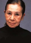和田惠美