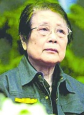 徐大雯