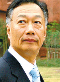 郭臺(tái)銘