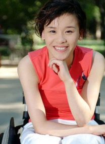 桑蘭