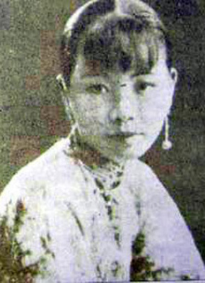 严姗姗